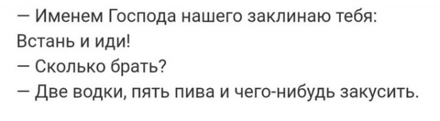 Так себе картинки 23.04.22