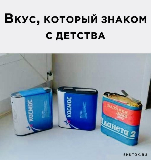 Юмор и картинки разные