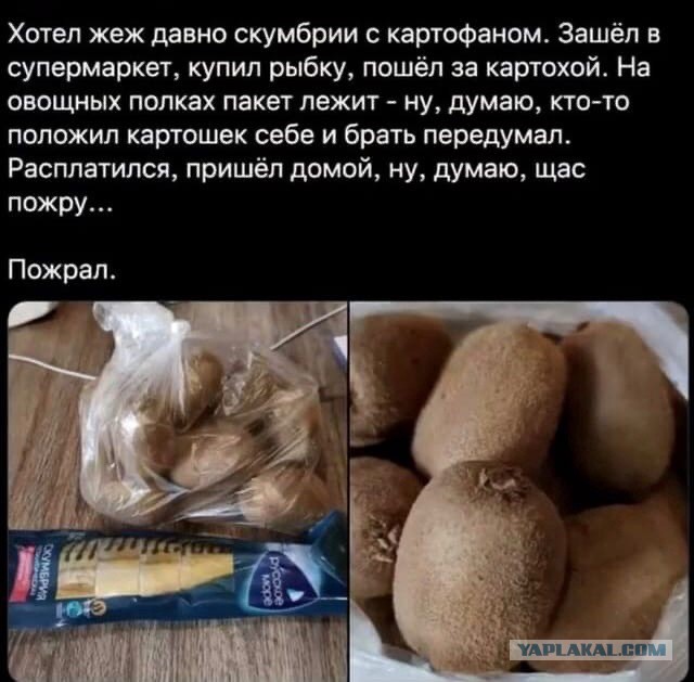 Немного пятничных и где то смешных картинок