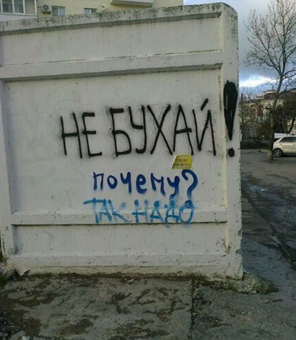 Так себе картинки 06.07.22