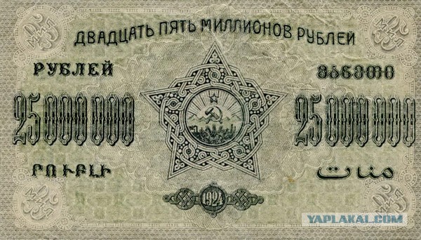 Сенатор Совфеда предложил напечатать деньги и «вкачать» их в развитие внутреннего рынка России
