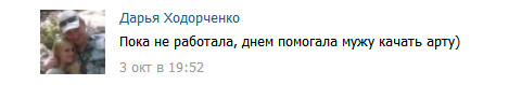 Wargaming 2
