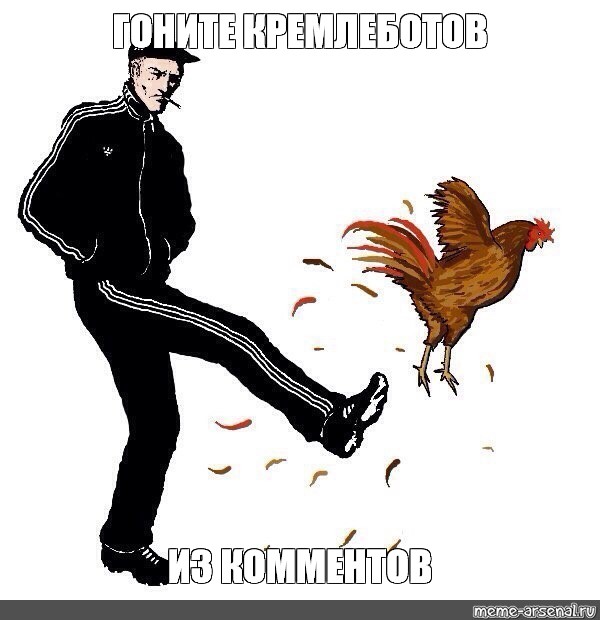 Каховская администрация покинет левый берег Днепра