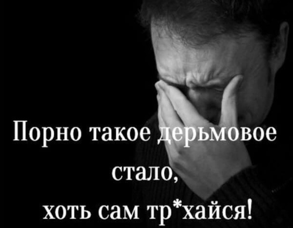 То, что видели мои друзья. Отправленные картинки за несколько лет