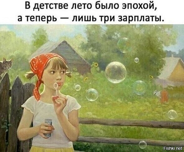 Очередная сборка картинок! Кому баян, кому гармонь, а кому в новинку!