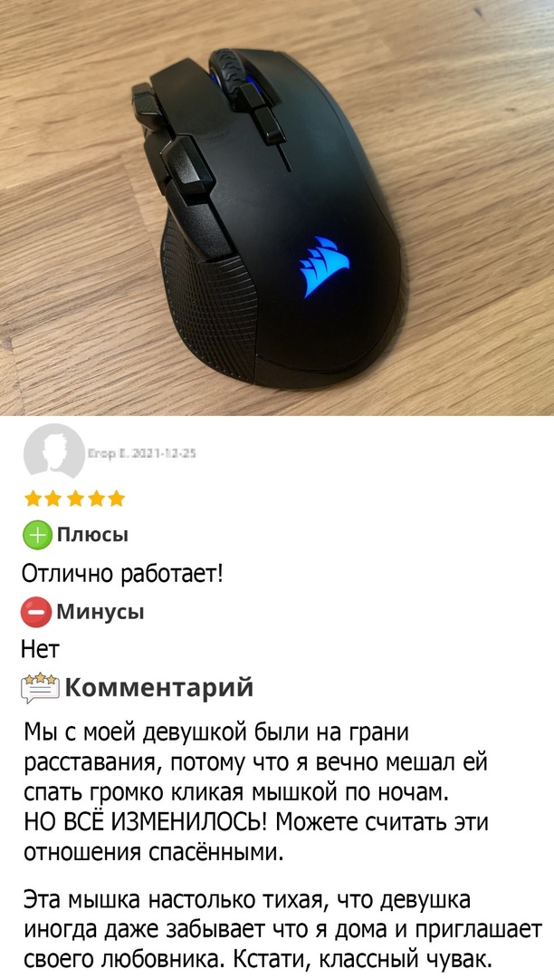 Так себе картинки 08.05.23