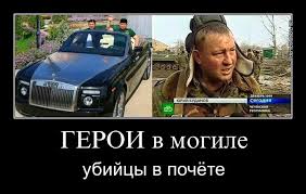 Чеченец в Алма-Ате опустил казахского русофоба