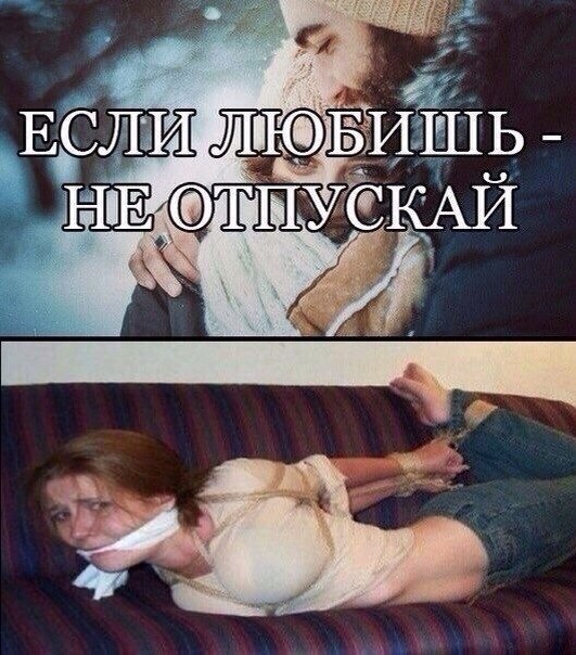 Пять пикчей про РОМАНТИЗЬМ...