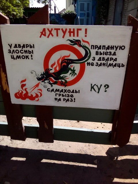 Тринадцатая подборка самых баянистых баянов! Ностальгируем...