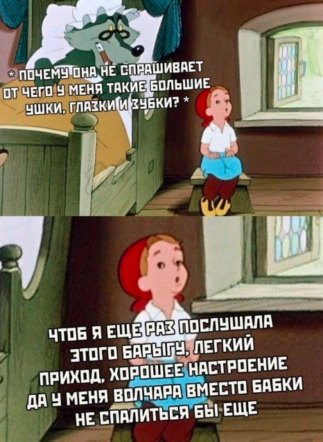 Всего понемногу. От 12.08
