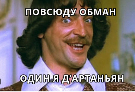 «Встречался сразу с двумя за день»: истории женщин, которые примирились с изменами мужа, — почему такое вообще происходит
