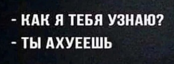 Всего понемногу. От 05.10.23