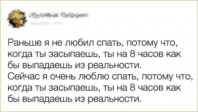 10 картинок