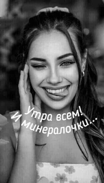 Картинки от Scodero