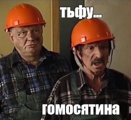 Воспитанник сочинского борцовского клуба обвинил сокомандников в изнасиловании с элементами Гачимучи.