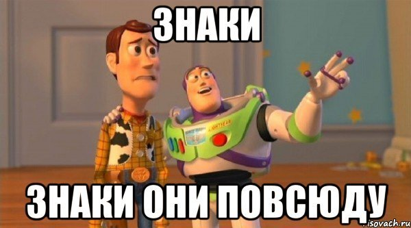 "Помогите деду встать"