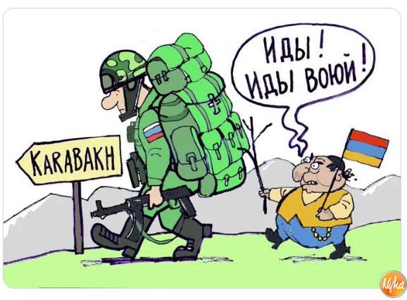Пашинян заявил об угрозе начала войны, если Ереван не уступит Баку по вопросу границы