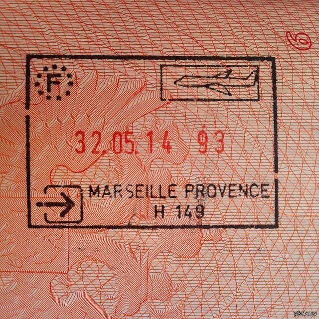 32 мая!