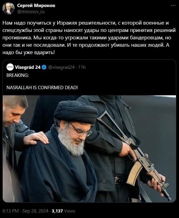 Россия расценит блокаду Финского залива как нарушение морского права