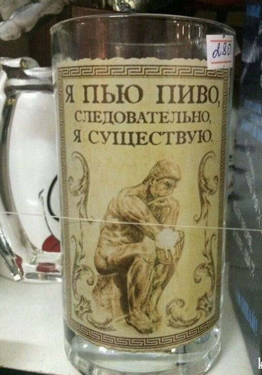 Прикольные и просто красивые картинки 08.11.2024