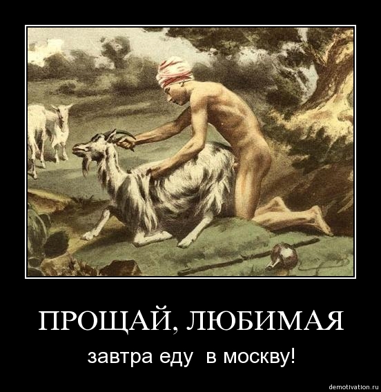 В Нижнем Новгороде таджик набросился на местного с ножом в ходе дорожного конфликта