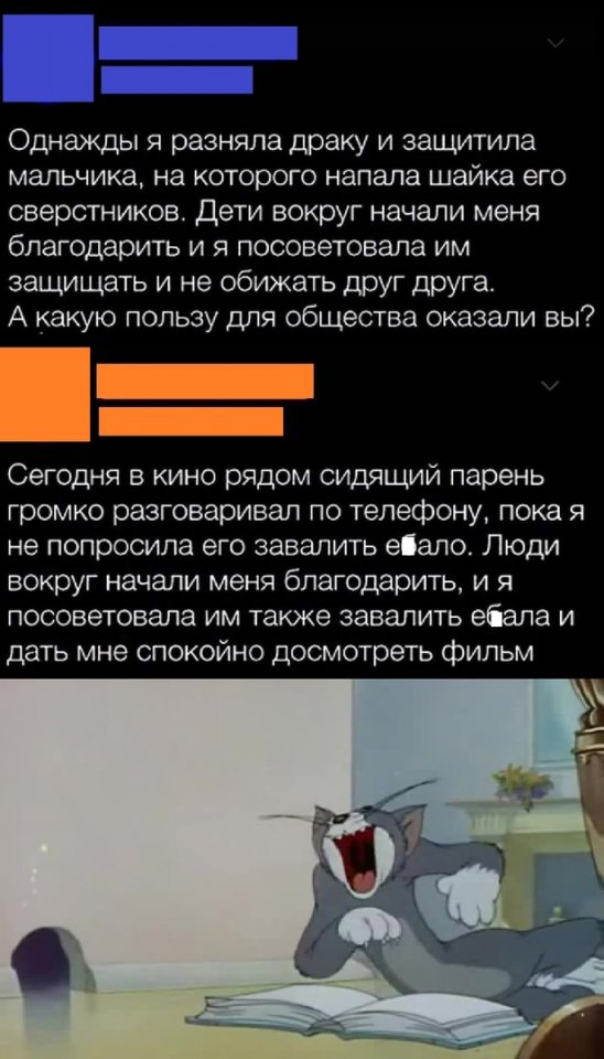 Так себе картинки 22.02.25