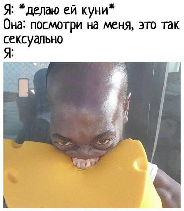 Так себе картинки 01.03.25