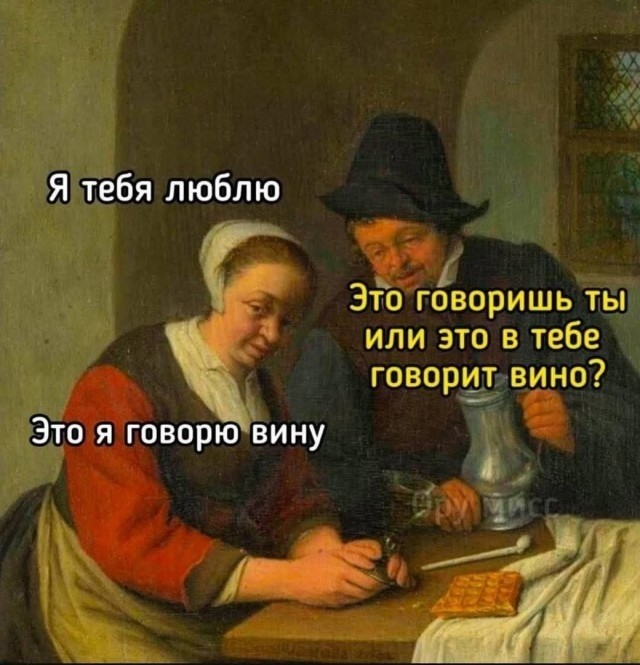 Прикольные и просто красивые картинки 21.02.2025