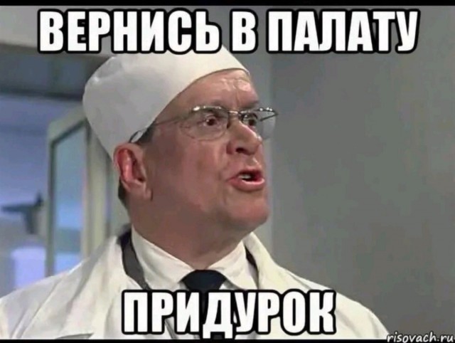 ОБРАЩЕНИЕ генерал-полковника Ивашова Леонида Григорьевича
КО ВСЕМ ГРАЖДАНАМ РОССИИ.