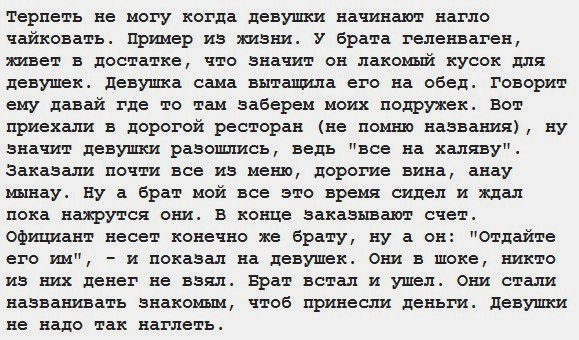 Вот это действительно - всё правильно сделал!