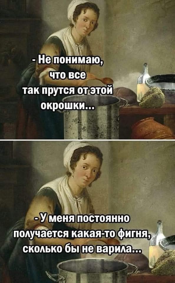Маленькая пятница 9.07