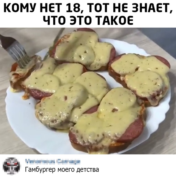 Картинки для деградации-6 (разной степени свежести)