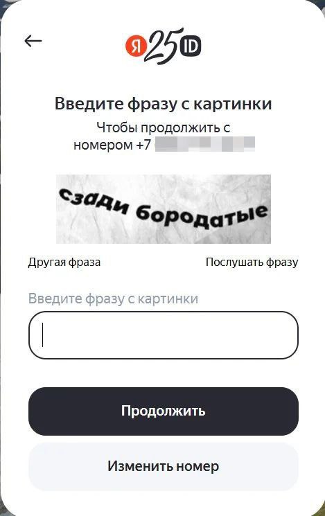 20263044.jpg