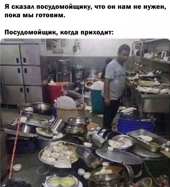 Немного картинок 31.07.25