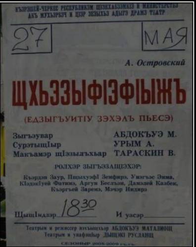 Картинки для деградации 69 (разной степени свежести)