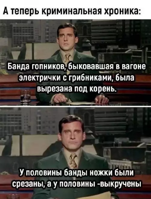 Картиночки, баянчики 25 февраля