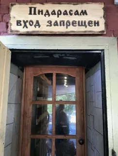 Вот тебе, бабушка, и Юрьев день...