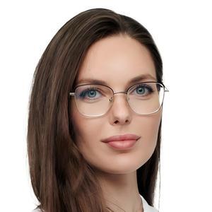 Хорошая работа