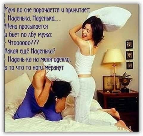 Картинки для деградации 187 (разной степени свежести