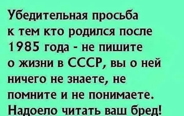 Картинки для деградации 249 (разной степени свежести)