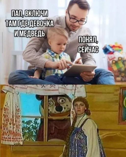 Картинки на среду