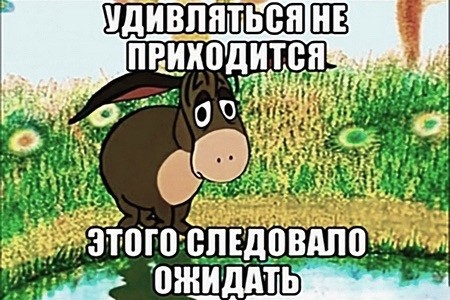 О Емельяненко