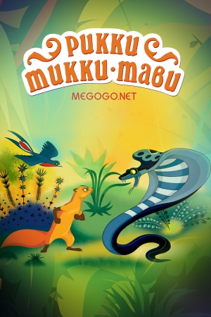 Мультфильмы давно минувших лет!