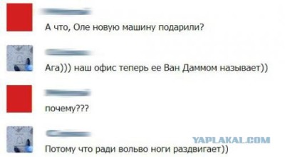 Смешные комментарии из социальных сетей