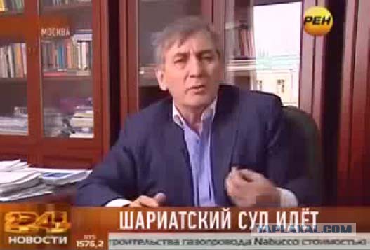 Кавказские патрули