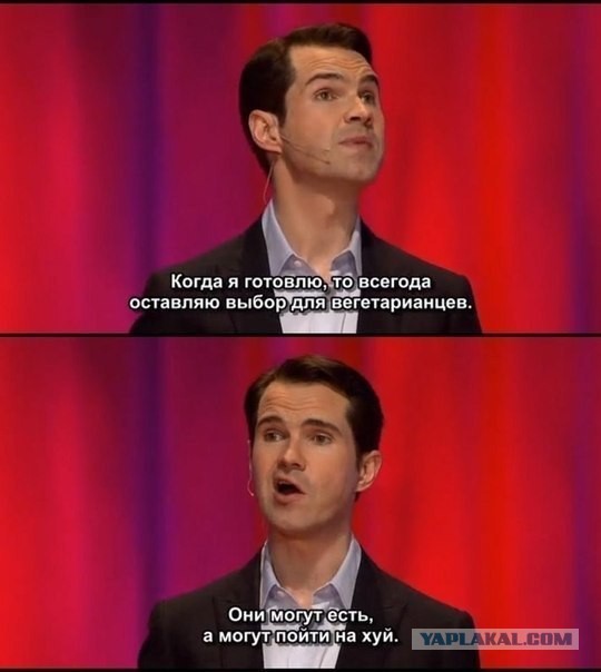 Вы серьёзно? Такие реально есть?