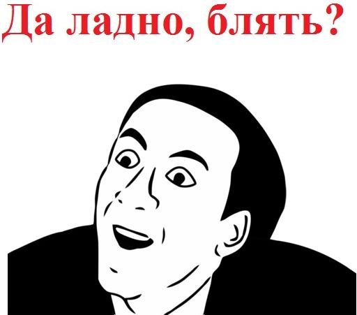 Яценюк подал в отставку.