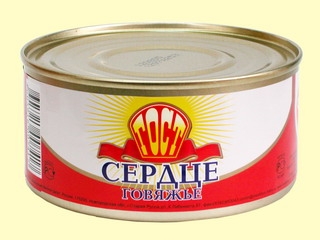 Вкуснотища из свиного сердца