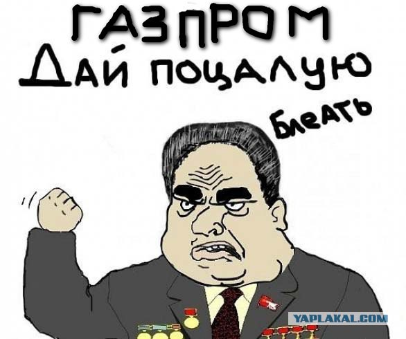 "Газпром нефть" начала продажи нефти за рубли