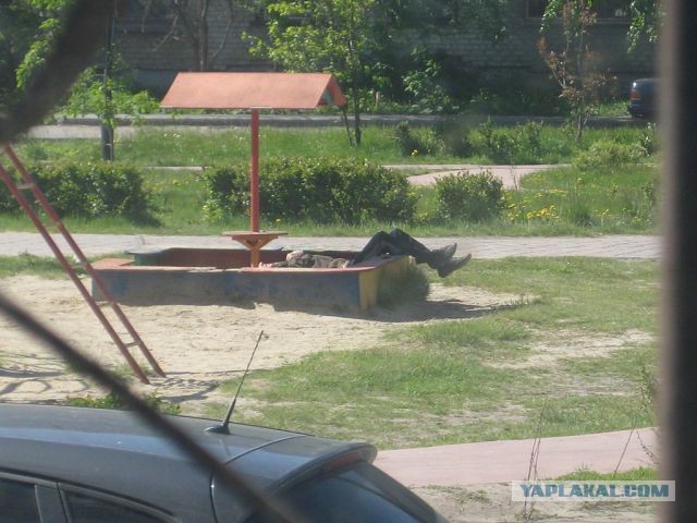 А что у Вас сейчас?